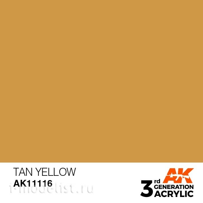 AK11116 AK Interactive acrylic Paint 3rd Generation Tan Yellow 17ml