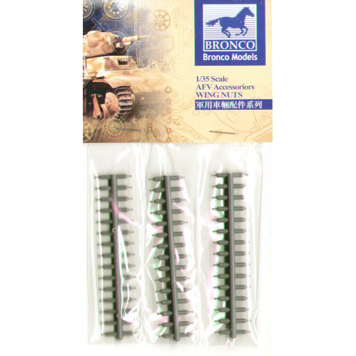 AB3506 Bronco 1/35 Round Bolt Nuts (Multiple)