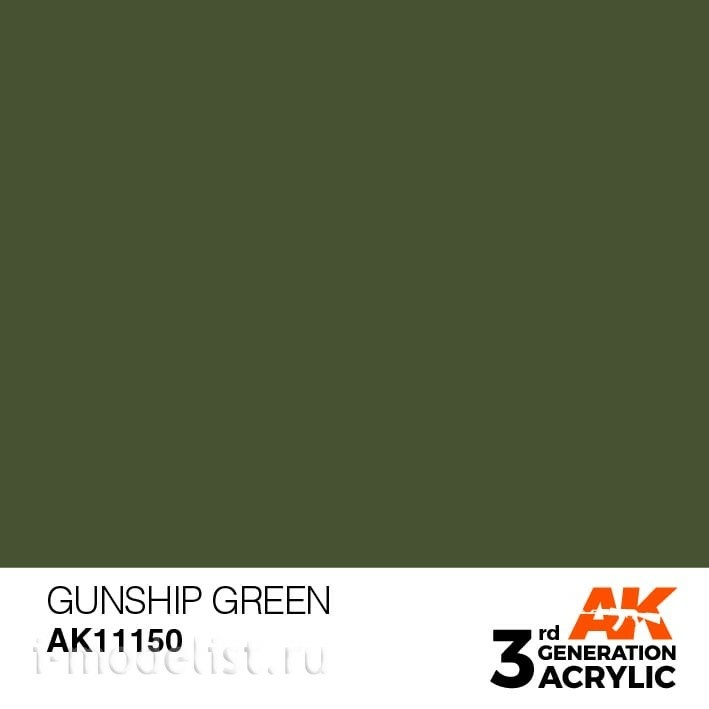 AK11150 AK Interactive acrylic Paint 3rd Generation Gunship Green 17ml