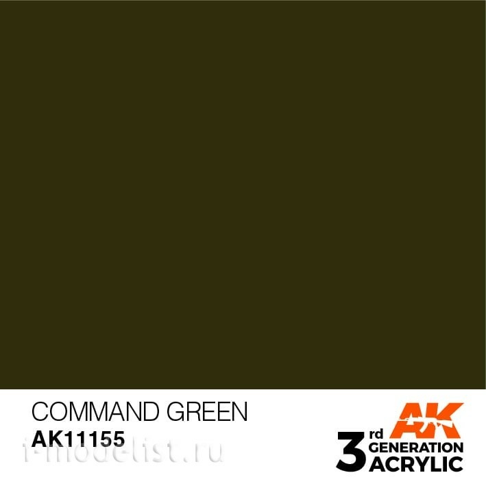 AK11155 AK Interactive acrylic Paint 3rd Generation Command Green 17ml