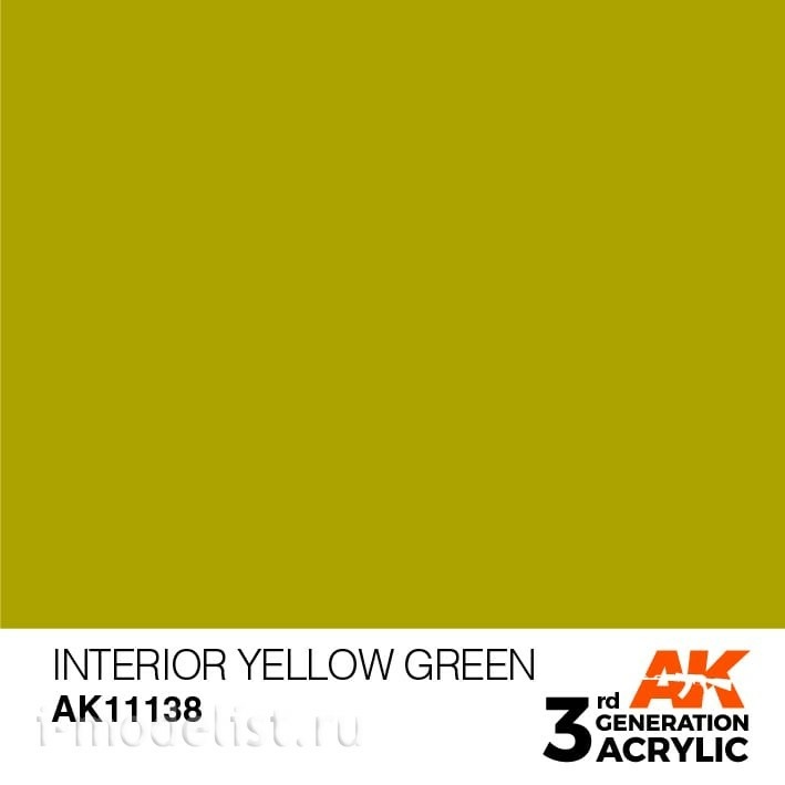 AK11138 AK Interactive acrylic Paint 3rd Generation Pear Green 17ml
