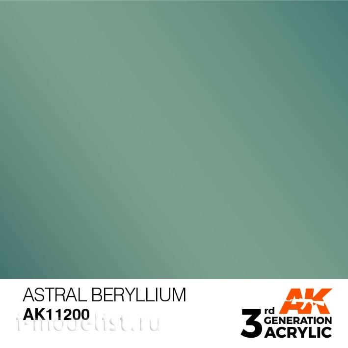 AK11200 AK Interactive acrylic Paint 3rd Generation Astral Beryllium 17ml