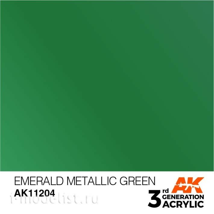 AK11204 AK Interactive acrylic Paint 3rd Generation Emerald Metallic Green 17ml