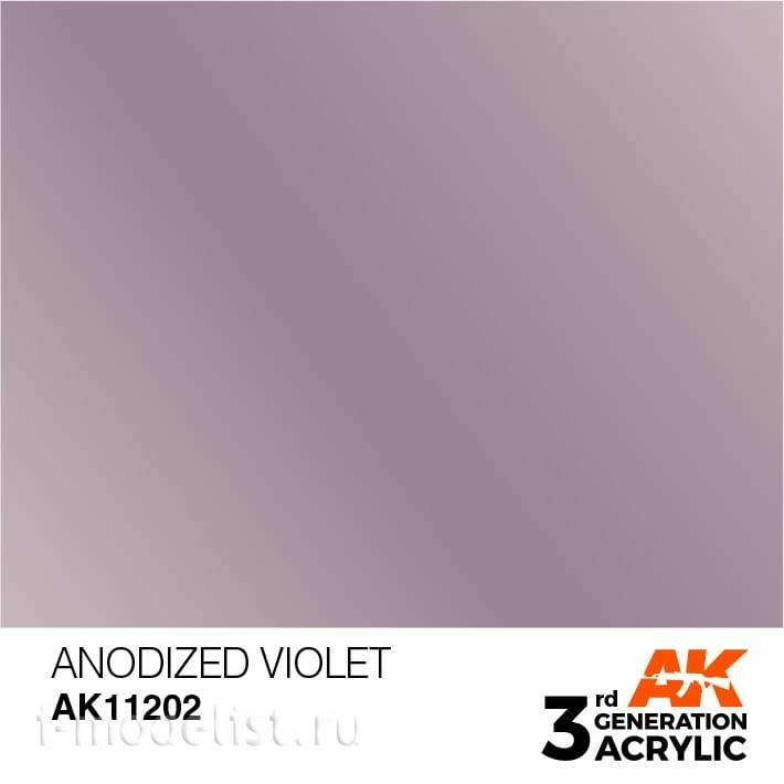 AK11202 AK Interactive acrylic Paint 3rd Generation Anodized Violet 17ml