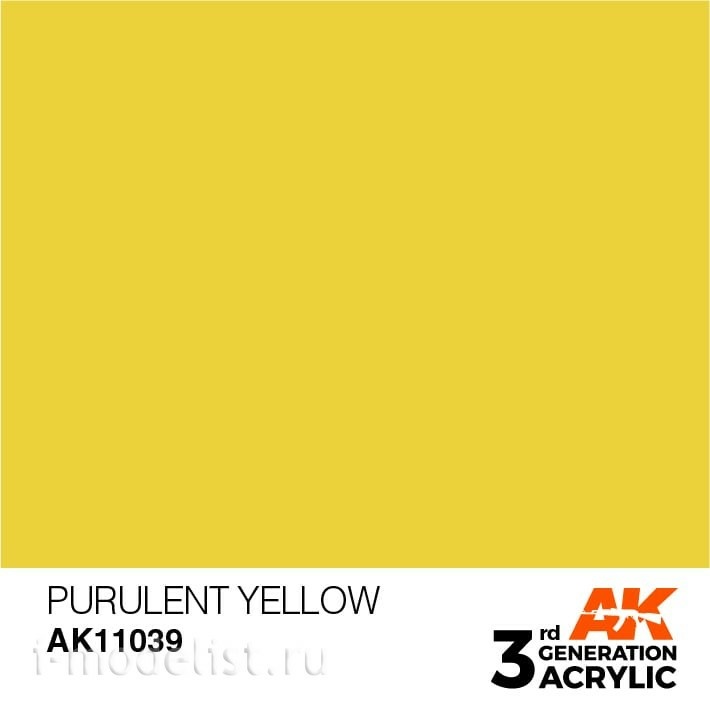 AK11039 AK Interactive acrylic Paint 3rd Generation Purulent Yellow 17ml
