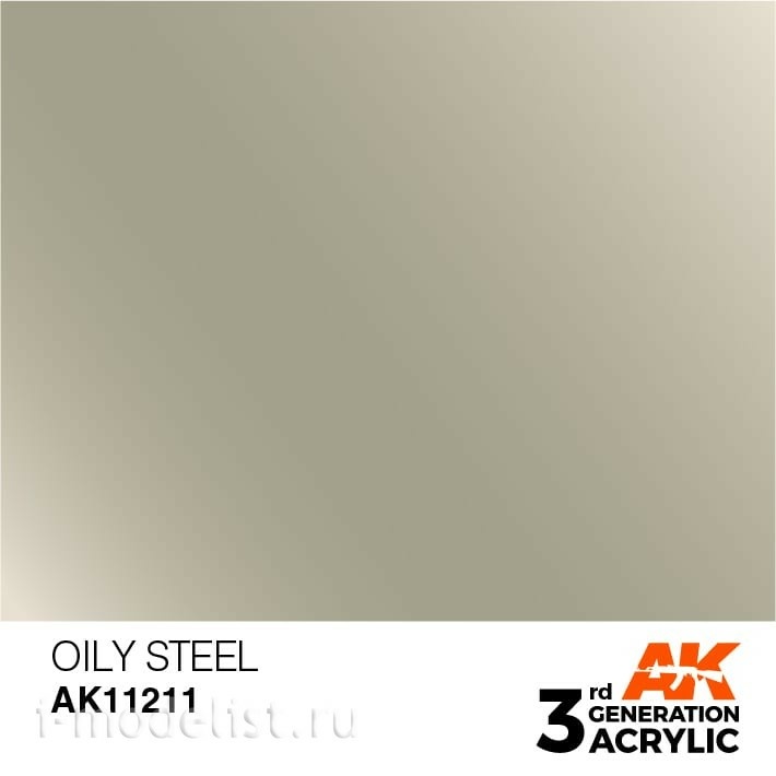 AK11211 AK Interactive acrylic Paint 3rd Generation oil Steel 17ml