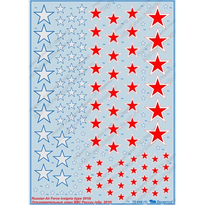 72048 Begemot 1/72 Insignia of the Russian air force (sample 2010)