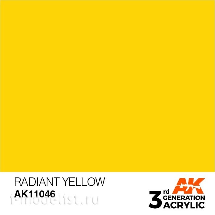 AK11046 AK Interactive acrylic Paint 3rd Generation Radiant Yellow 17ml