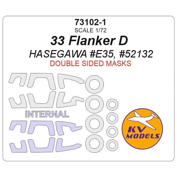 73102-1 KV Models 1/72 С-33 Flanker D (HASEGAWA #E35, #52132) - (double-sided masks) + masks for rims and wheels