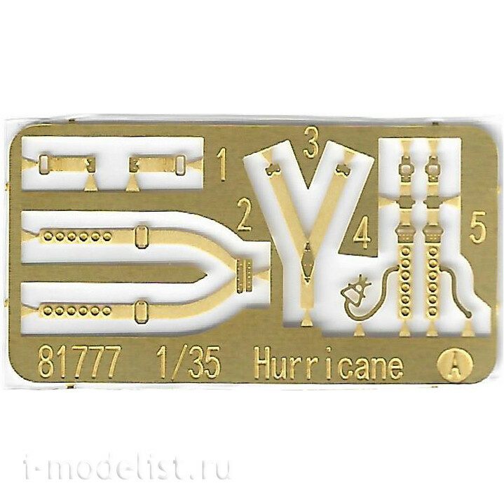 81777 HobbyBoss 1/48 Hurricane Mk. 1 Fighter