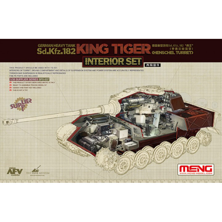 SPS-037 Meng 1/35 German Heavy Tank Sd.Kfz.182 