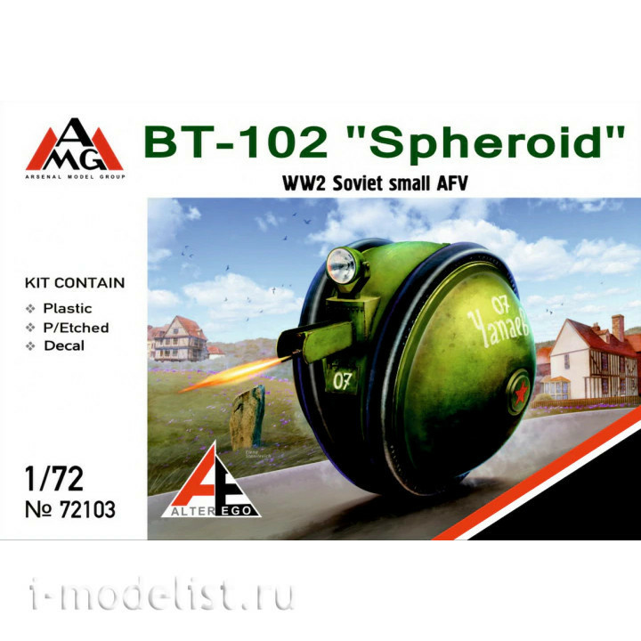 AE72103 AMG 1/72 Soviet tank (project) BT-102 Spheroid