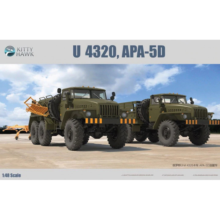 KH80159 Kitty Hawk 1/48 U-4320 / APA-5D