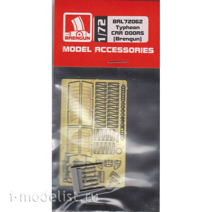 BRL72062 Brengun 1/72 Typhoon Car doors Add-on Kit