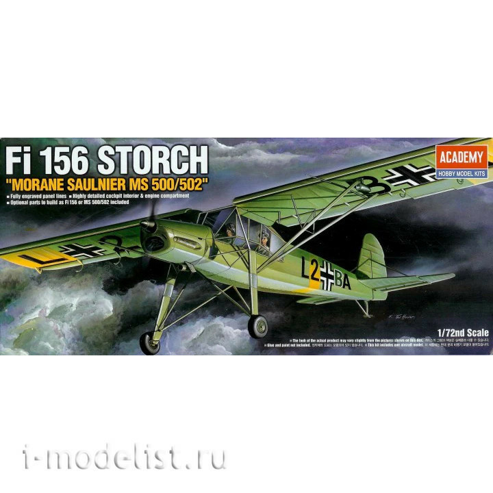 12459 Academy 1/72 Fi-156 Storch Aircraft