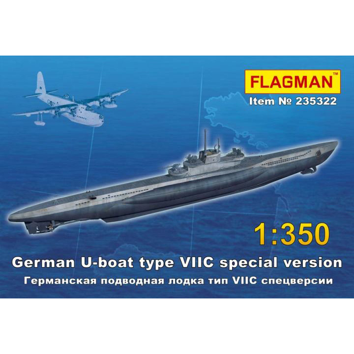 235322 Flagship 1/350 German submarine type VII C special version (U-boat type VII C special version)