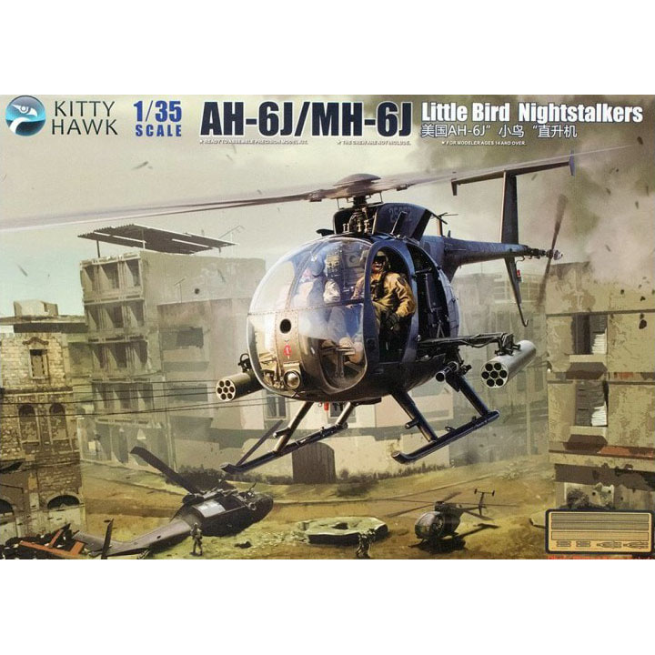 KH50003 Kittyhawk 1/35 AH-6J/MH-6J Little Bird