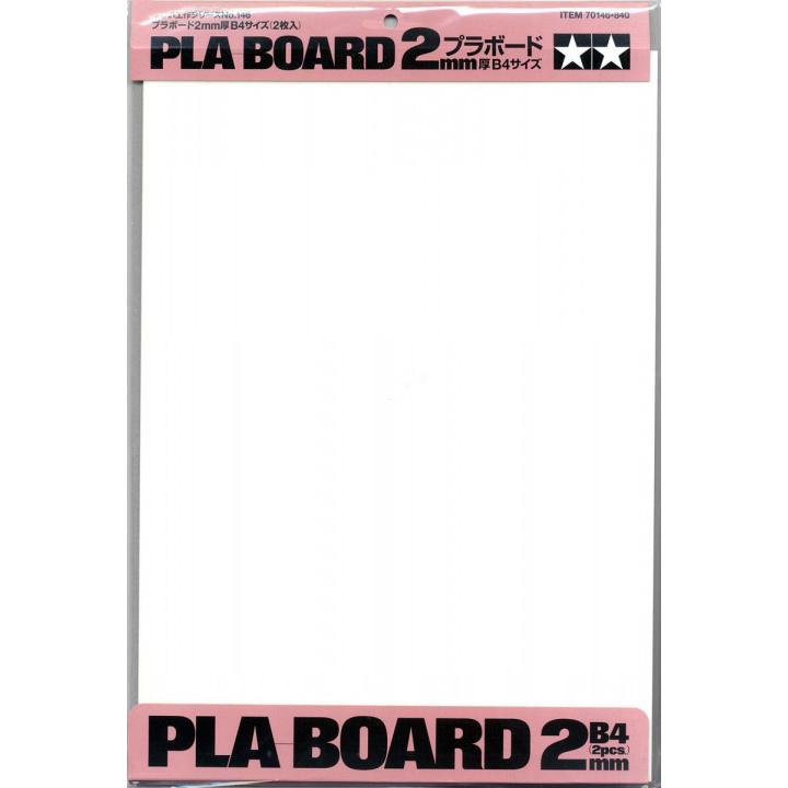 70146 Tamiya Plastic white, thickness 2mm, size B4 (364x257mm), 2 sheets
