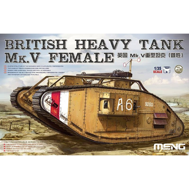 TS-029 Meng 1/35 British Heavy Tank Mk.V Female