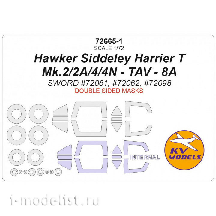 72665-1 KV Models 1/72 Masks for Hawker Siddeley Harrier T Mk.2-double-sided + masks on disks