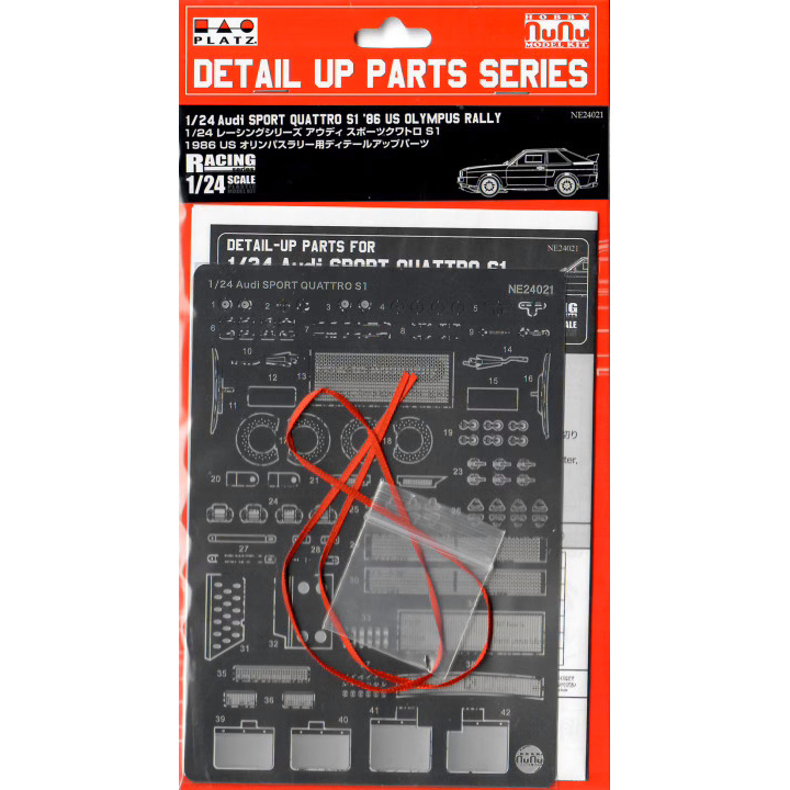 NE24021 NuNu 1/24 Detailing Kit Audi Quattro S1