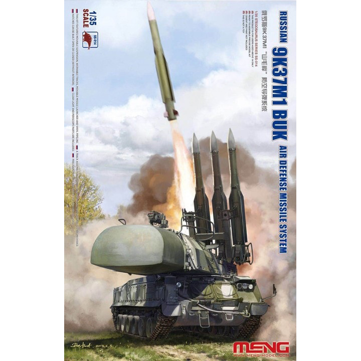 SS-014 Meng 1/35 Russian 9K37M1 Buk Air Defense Missile System