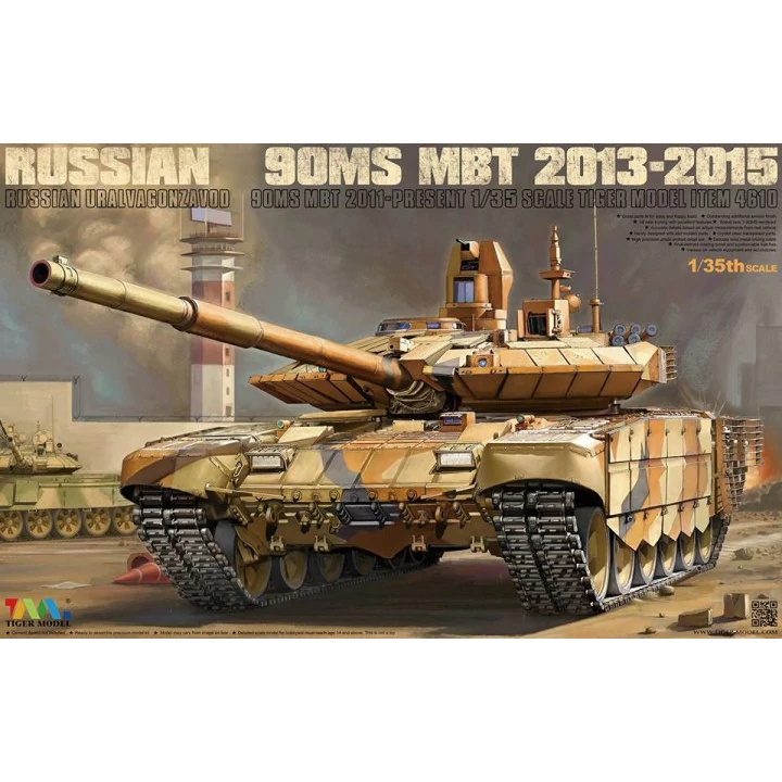 4610 Tiger Model 1/35 Russian T-90MS Main Battle Tank 2013-2015 (under license from UVZ)