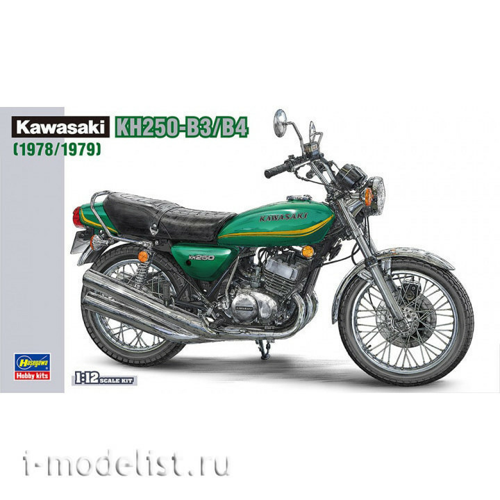 21508 Hasegawa 1/12 Kawasaki kh250-B3/B4 motorcycle (1978/1979)