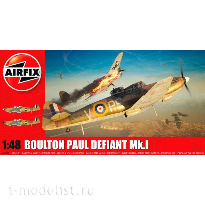 5128 Airfix 1/48 BOULTON PAUL DEFIANT Mk.l Aircraft