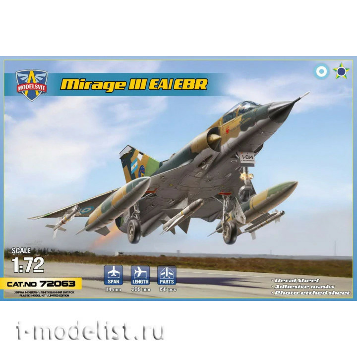 72063 ModelSvit 1/72 Mirage III EA/EBR Aircraft