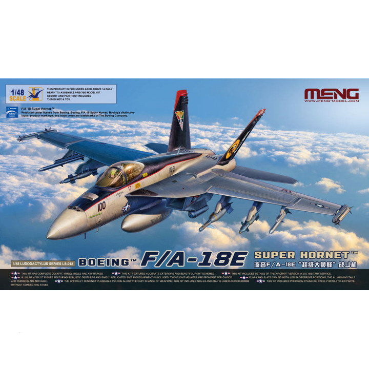 LS-012 Meng 1/48 Boeing F/A-18E Super Hornet