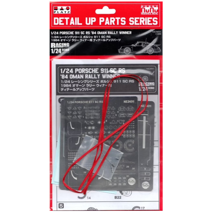 NE24011 NuNu 1/24 Photo Etching Kit for Porsche 911 SC RS