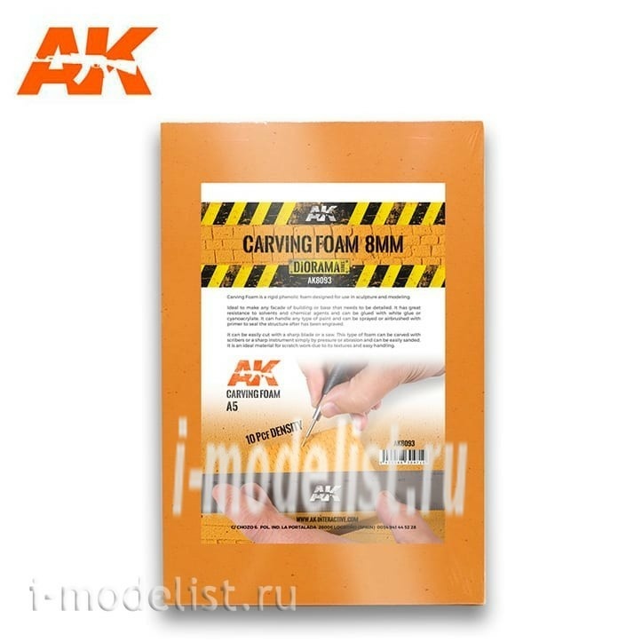 AK8093 AK Interactive CARVING FOAM 8 MM A5 SIZE (228 x 152 MM)