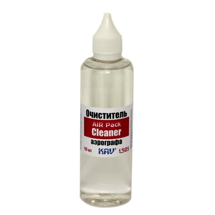 L503 KAV Models Cleaner AIR Pack-airbrush Cleaner