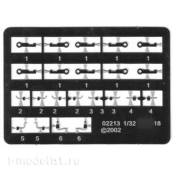 02213 Trumpeter 1/32 Yakovlev Y-18