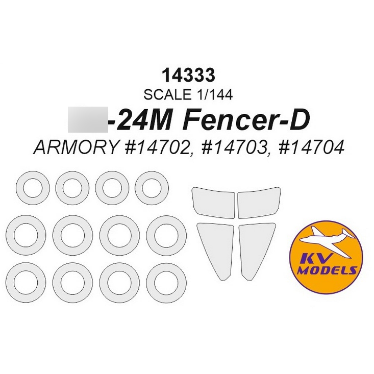 14333 KV Models /144 Paint mask for C-24M Fencer-D (ARMORY #14702, #14703, #14704) + masks for rims and wheels