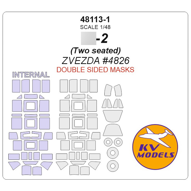 48113-1 KV Models 1/48 Paint mask for Ilyushin-2 Double- sided masks