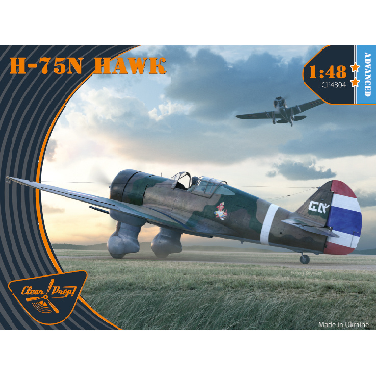 CP4804 Clear Prop! 1/48 Curtiss Hawk H-75N Aircraft