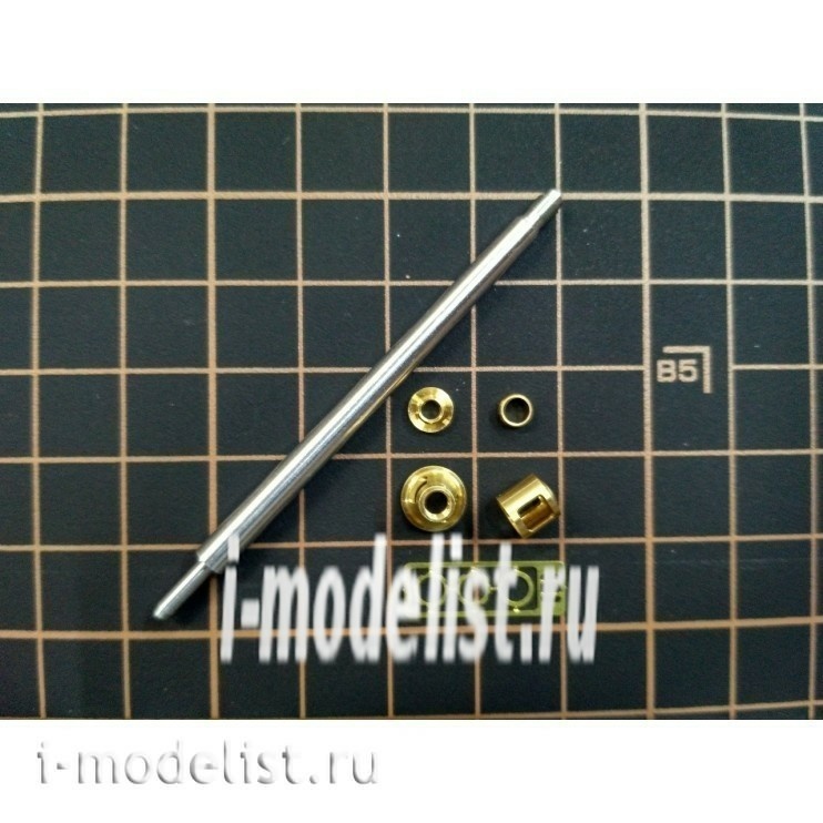 C35012 Mir Models 1/35 7.5 cm KwK 40 L/48 gun barrel for German tank Pz.IV Ausf.H/J