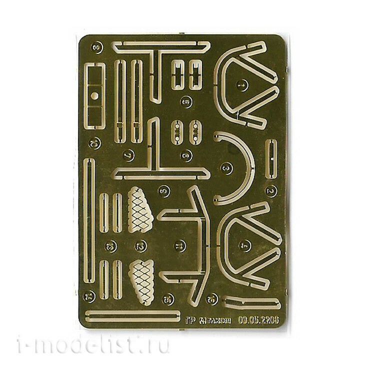 2206 Takom 1/35 Танк M1 Super Sherman