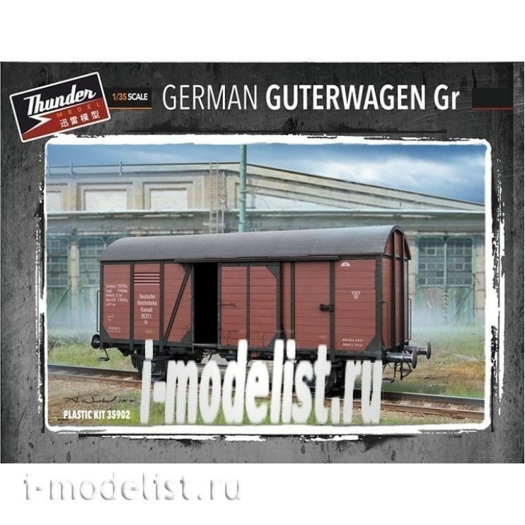 TM35902 Thunder 1/35 German Gedeckter Guterwagen Gr 15t