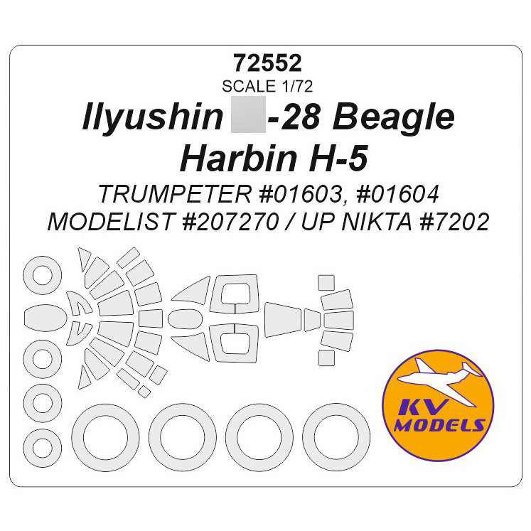 72552 KV Models 1/72 Paint mask for Ilyushin-28 / Harbin H-5 + masks for wheels and wheels