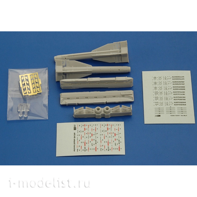 AMC72235-2 Advanced Modeling 1/72 X-29T Aircraft Guided Missile with AKU-58 Launcher