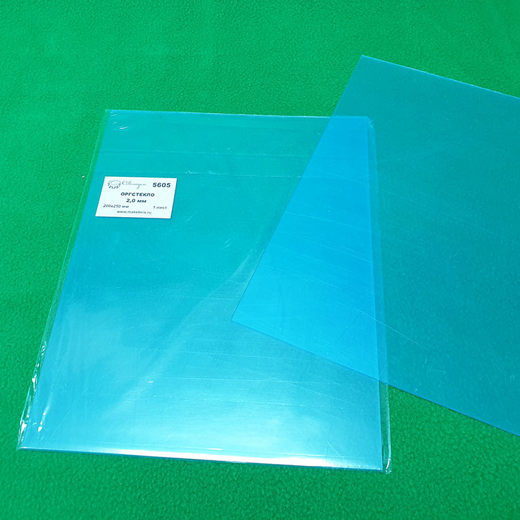 5605 Svmodel Plexiglass transparent sheet 2 mm - 200x250 mm - 1 piece