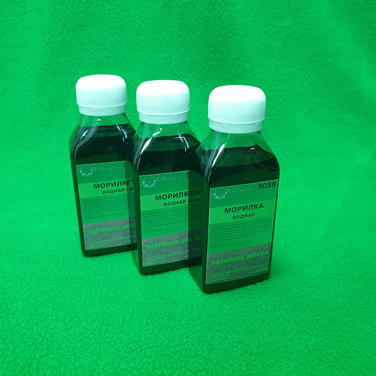 5088 Svmodel Water stain 