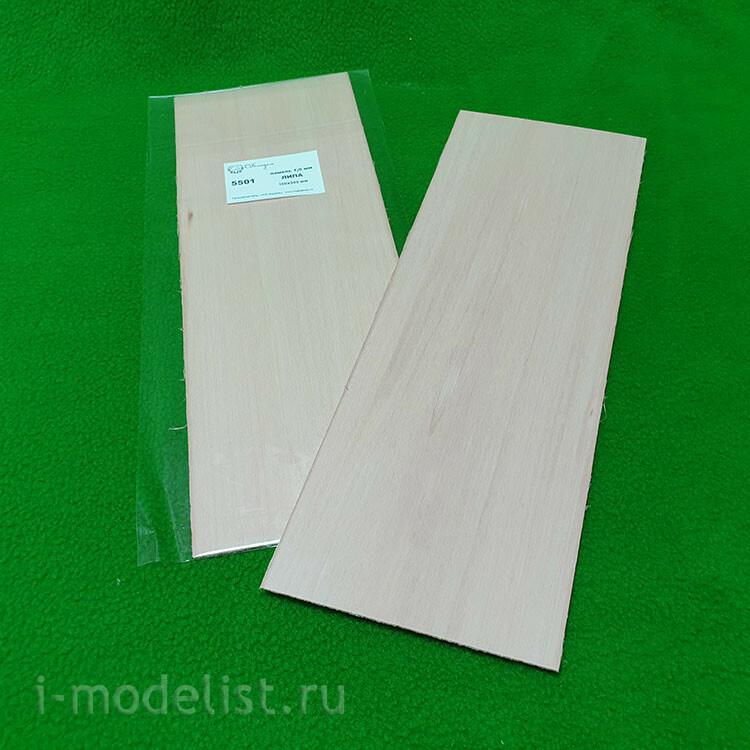 5501 Svmodel Lamella 1 mm