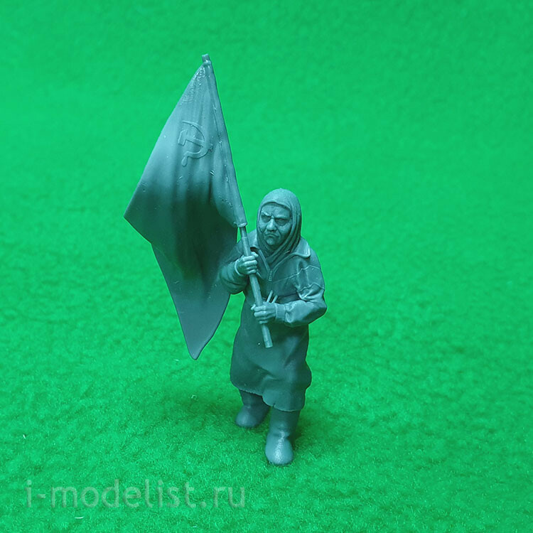 6010 Svmodel 1/35 Figurine 