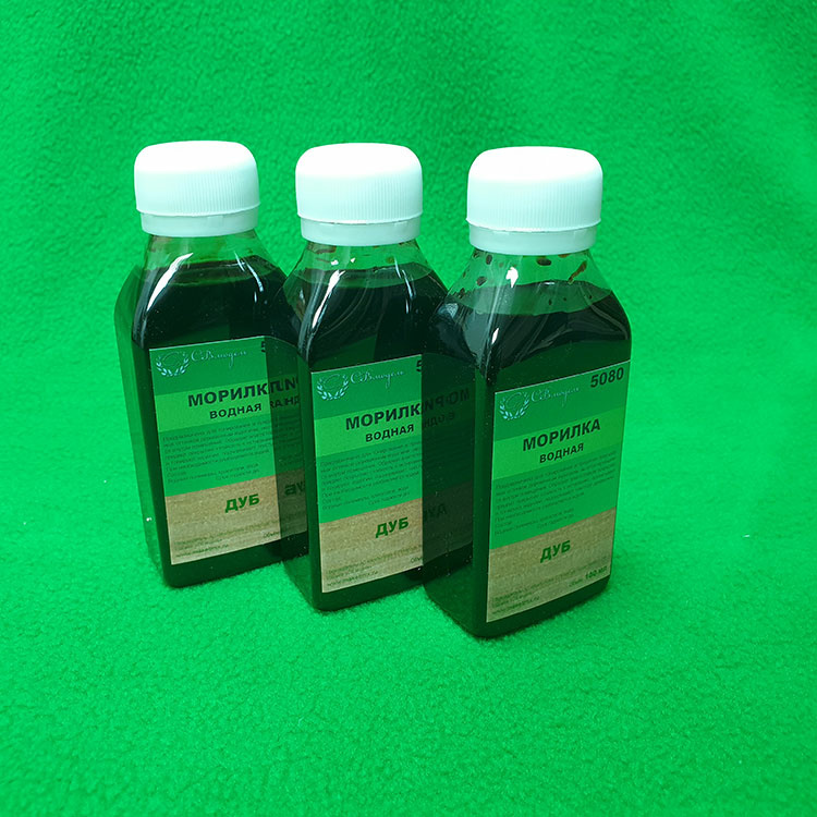 5080 Svmodel Water stain 