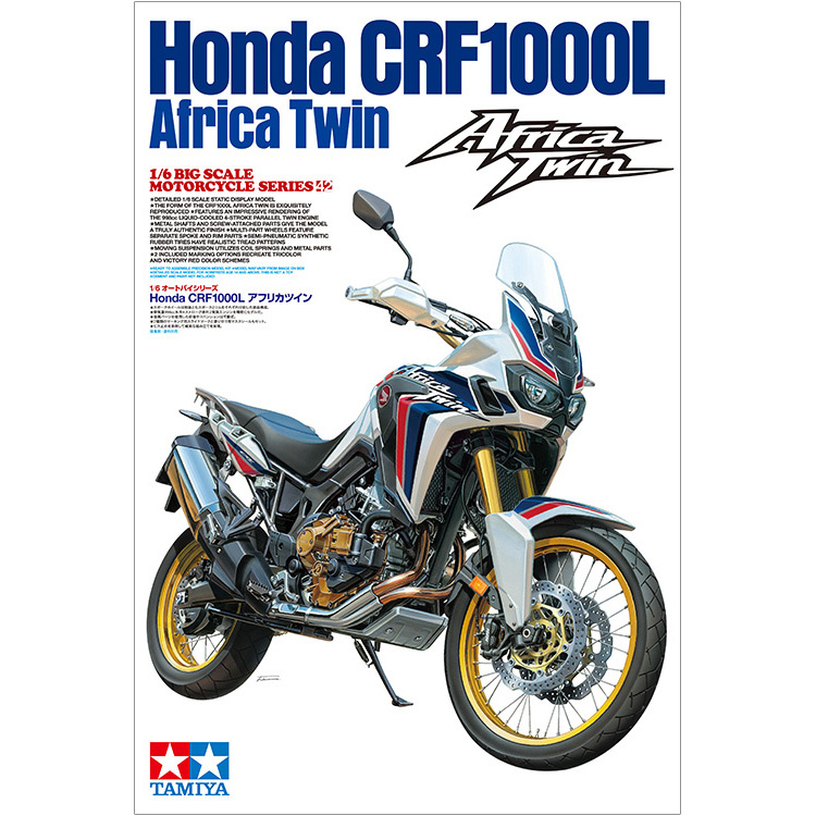 16042 Tamiya 1/6 Honda CRF1000L Africa Twin