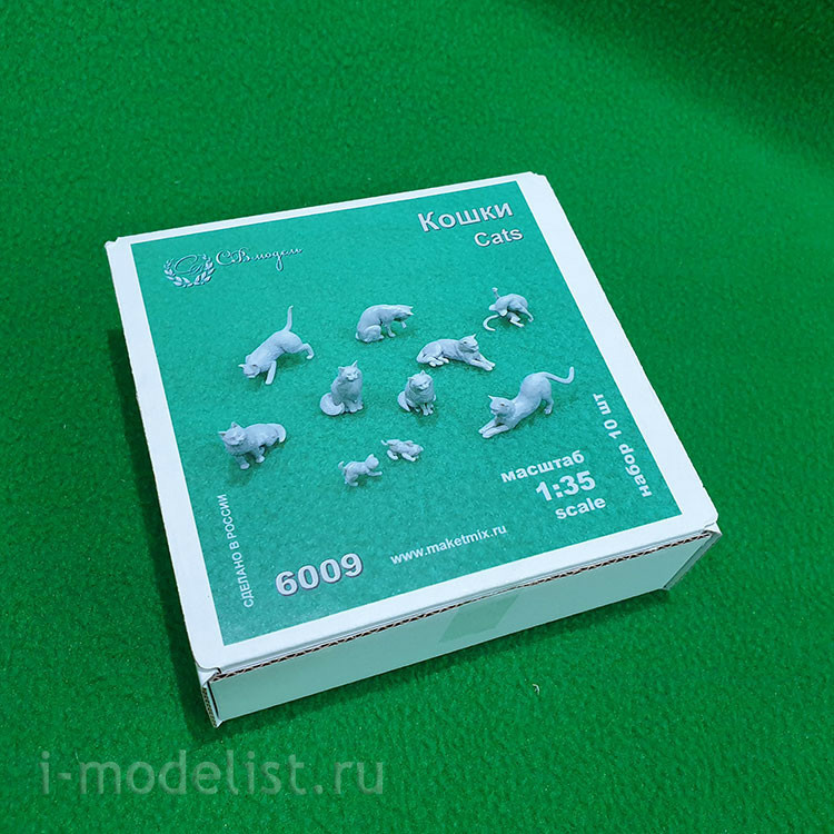 6009 Model 1/35 Cats, set of 10 pcs.